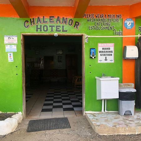 דאנגריגה Chaleanor Hotel מראה חיצוני תמונה